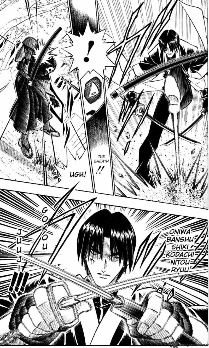 Read Rurouni Kenshin (en) Manga Online