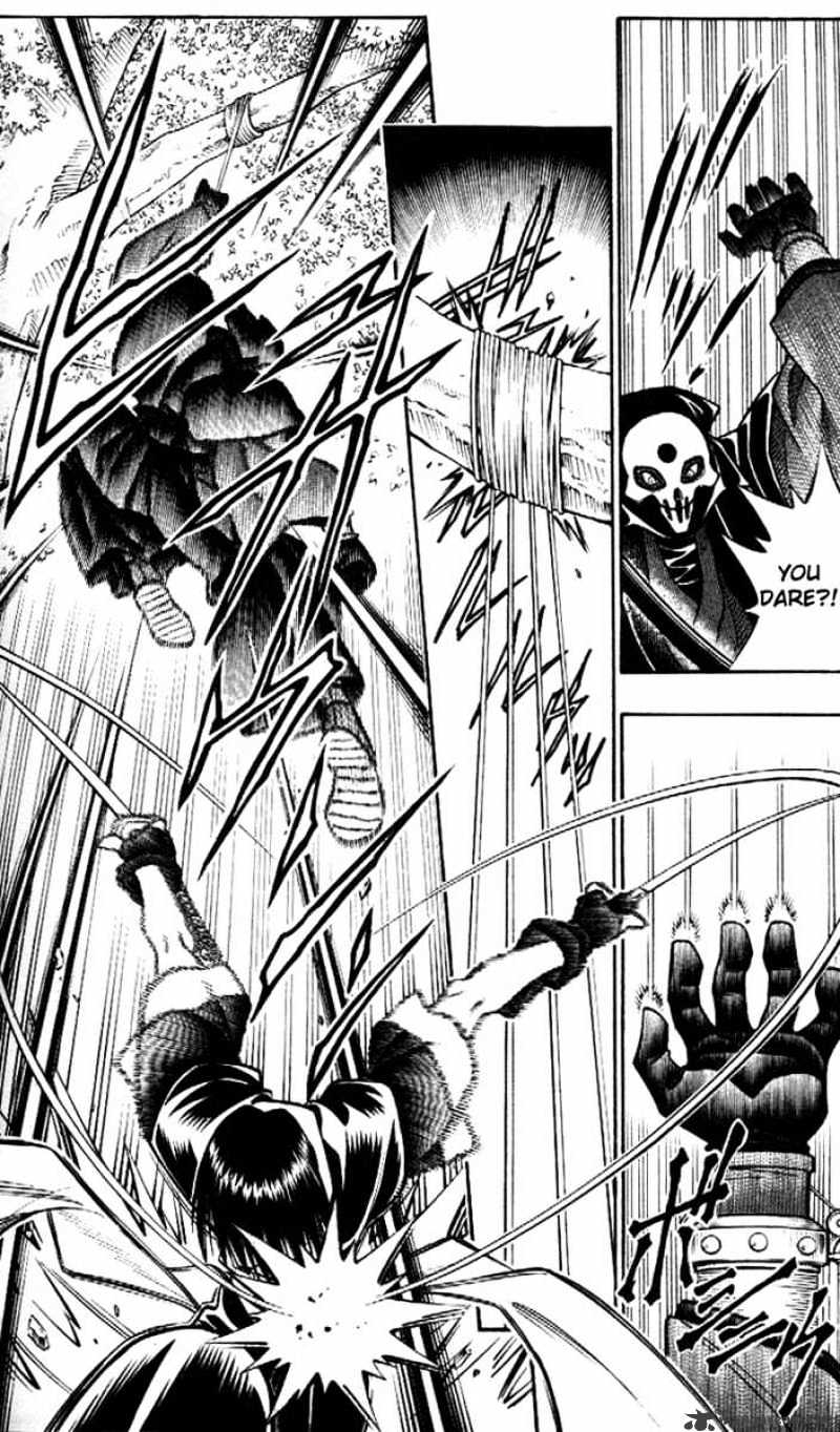 Read Rurouni Kenshin (en) Manga Online