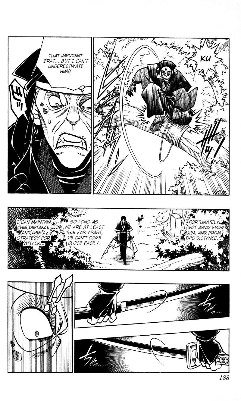 Read Rurouni Kenshin (en) Manga Online