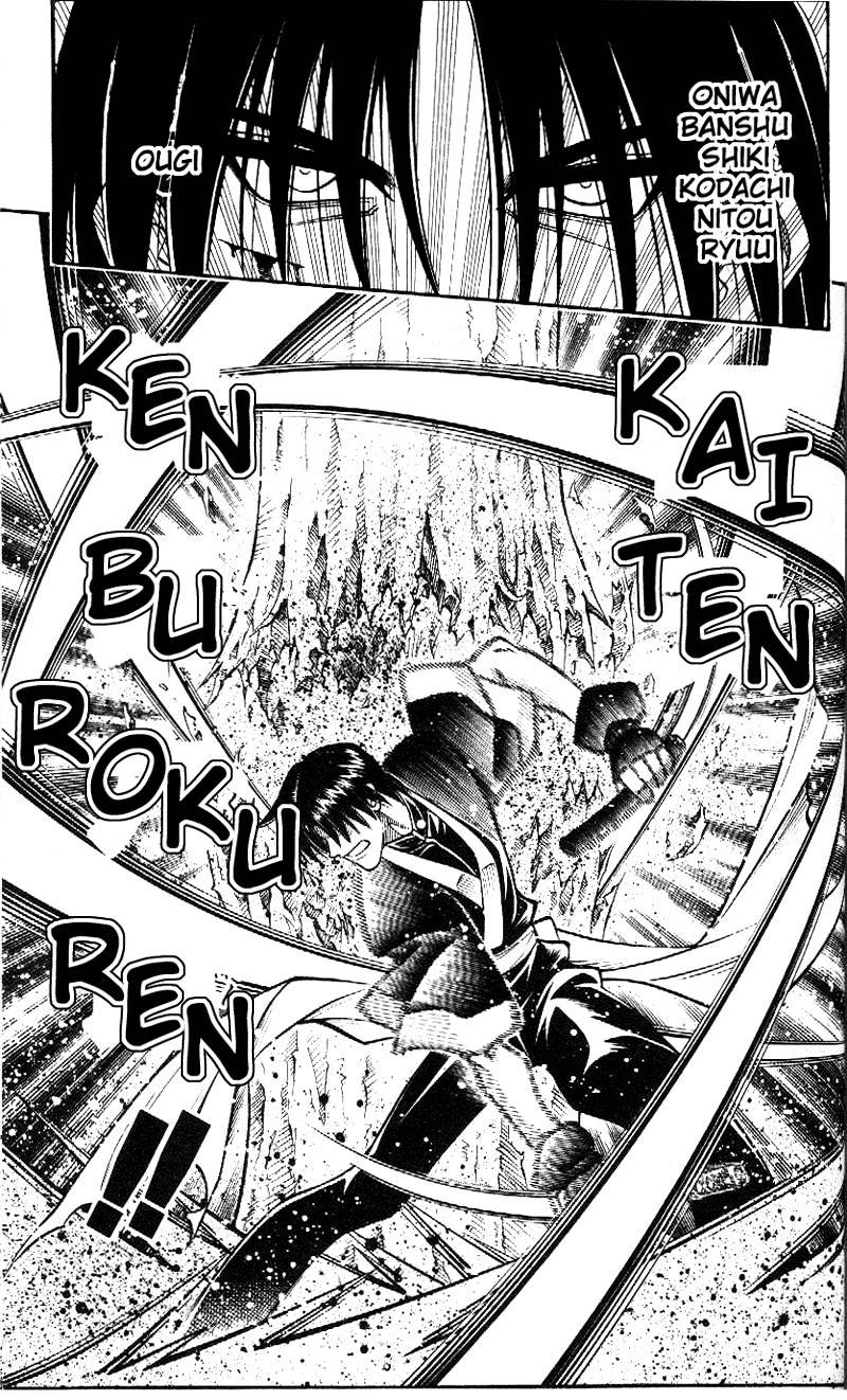 Read Rurouni Kenshin (en) Manga Online