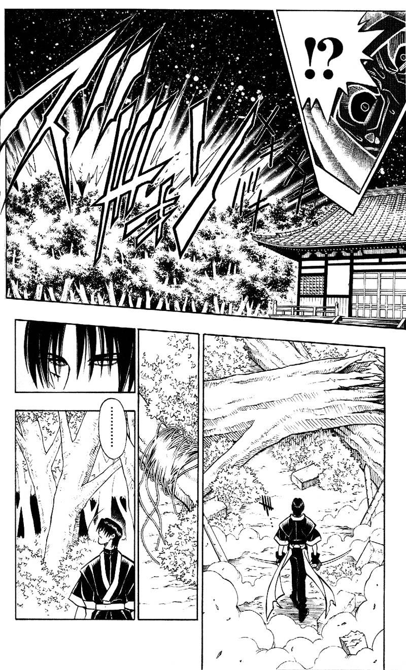 Read Rurouni Kenshin (en) Manga Online