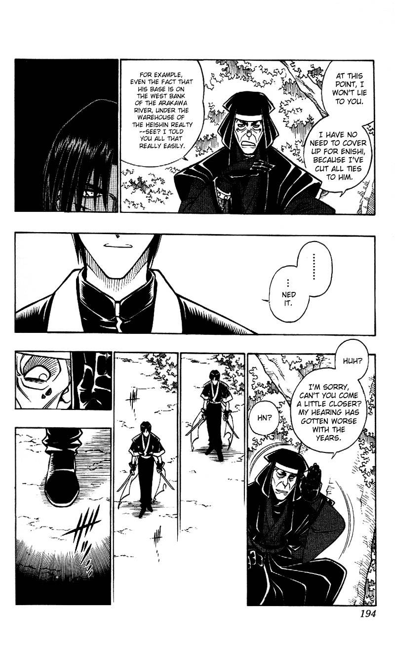Read Rurouni Kenshin (en) Manga Online