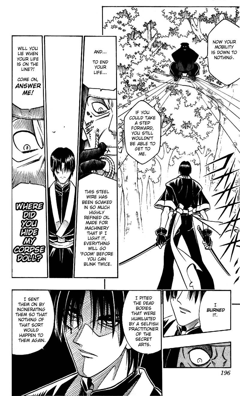 Read Rurouni Kenshin (en) Manga Online