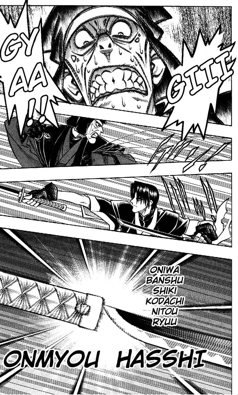 Read Rurouni Kenshin (en) Manga Online