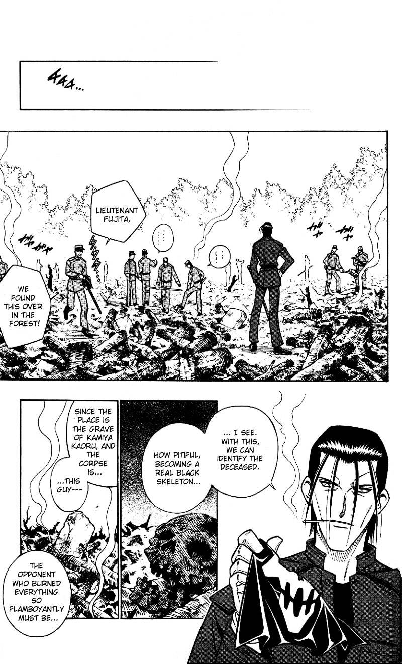 Read Rurouni Kenshin (en) Manga Online