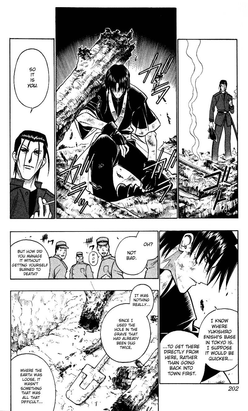 Read Rurouni Kenshin (en) Manga Online