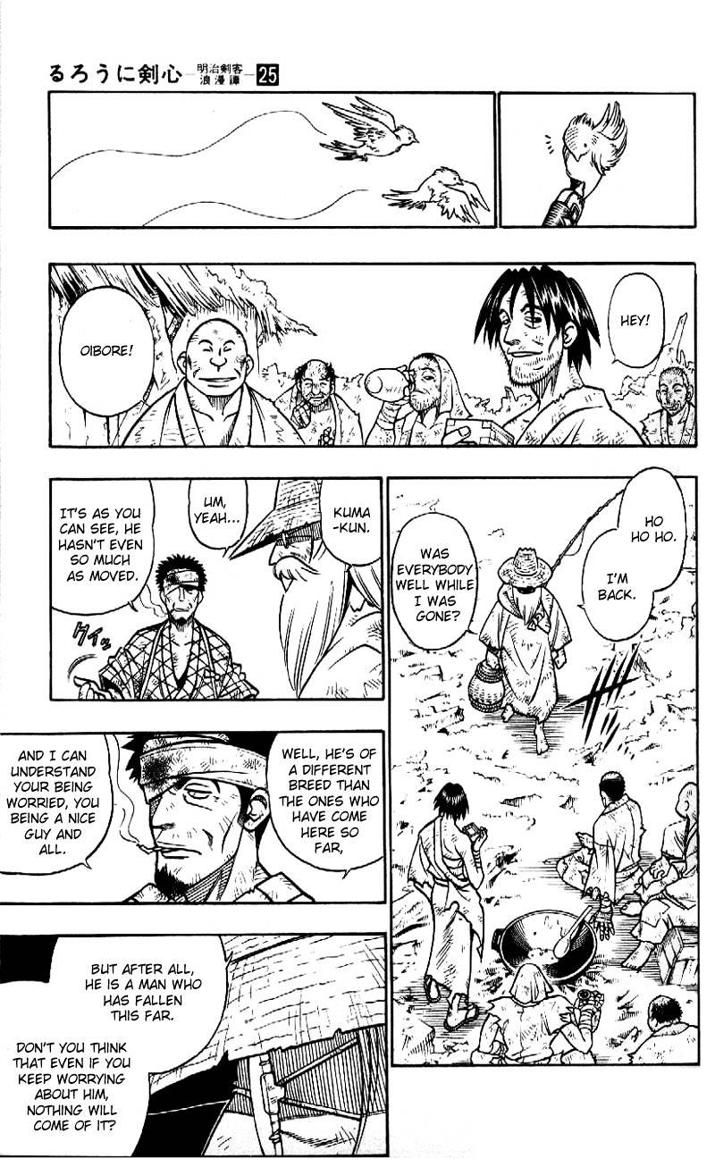 Read Rurouni Kenshin (en) Manga Online