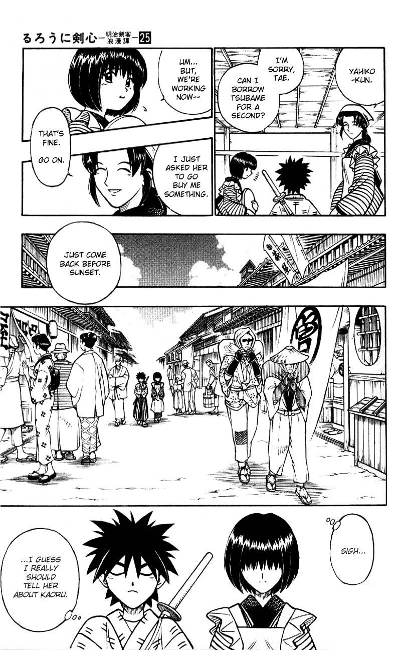 Read Rurouni Kenshin (en) Manga Online