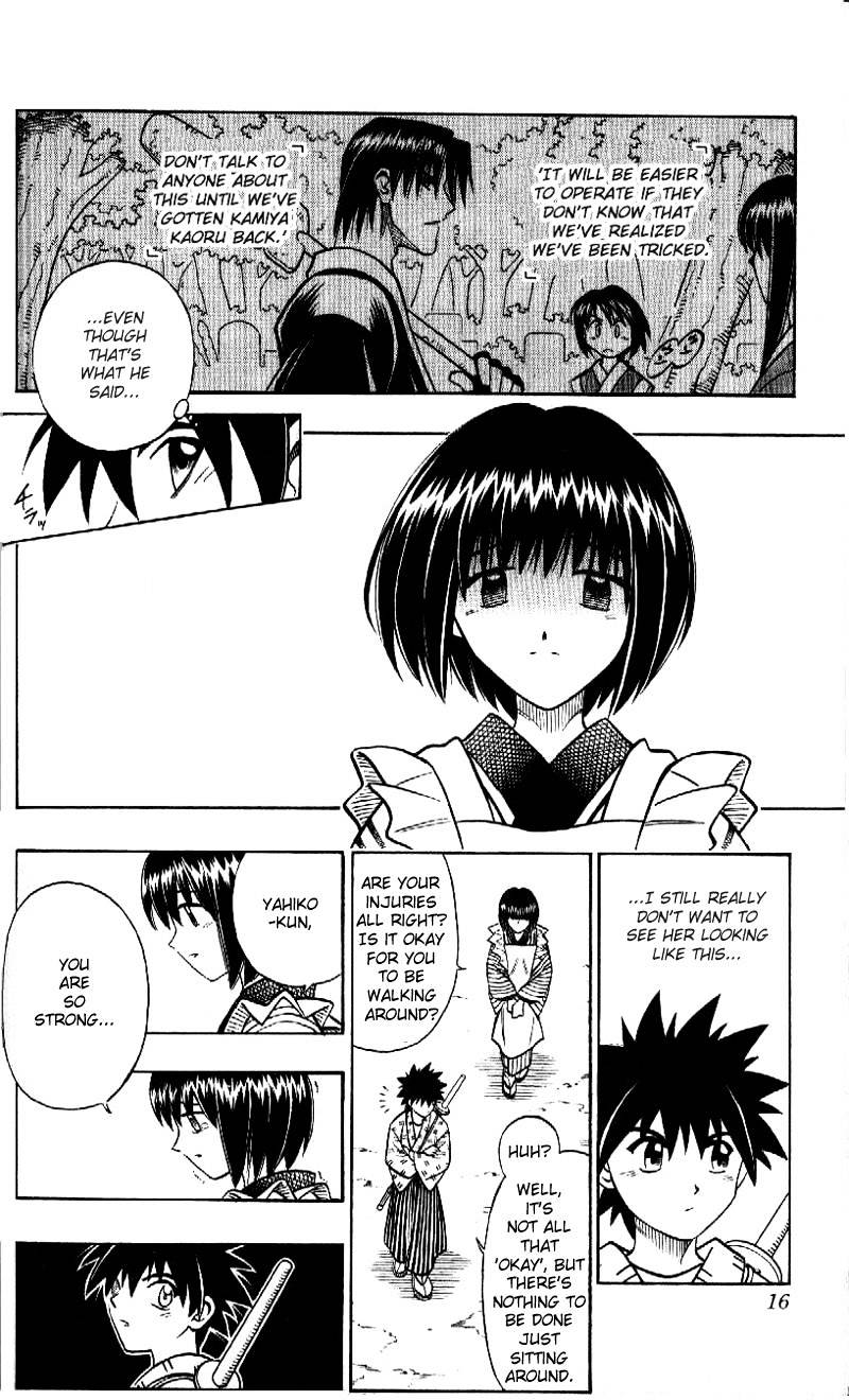 Read Rurouni Kenshin (en) Manga Online