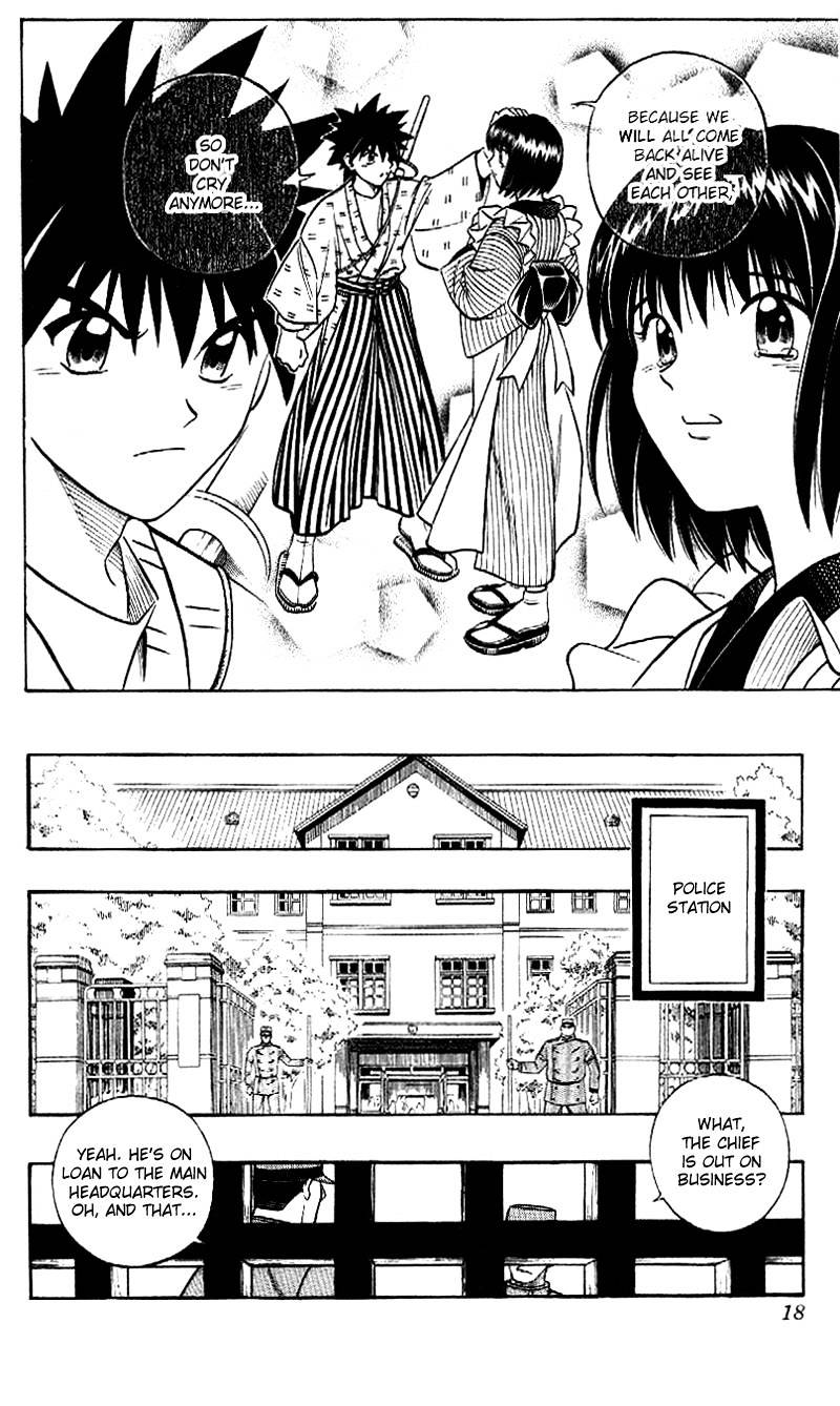 Read Rurouni Kenshin (en) Manga Online
