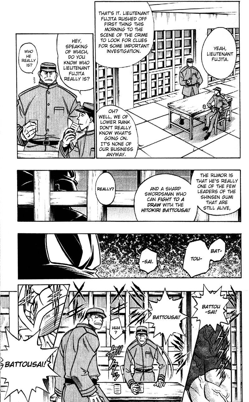 Read Rurouni Kenshin (en) Manga Online