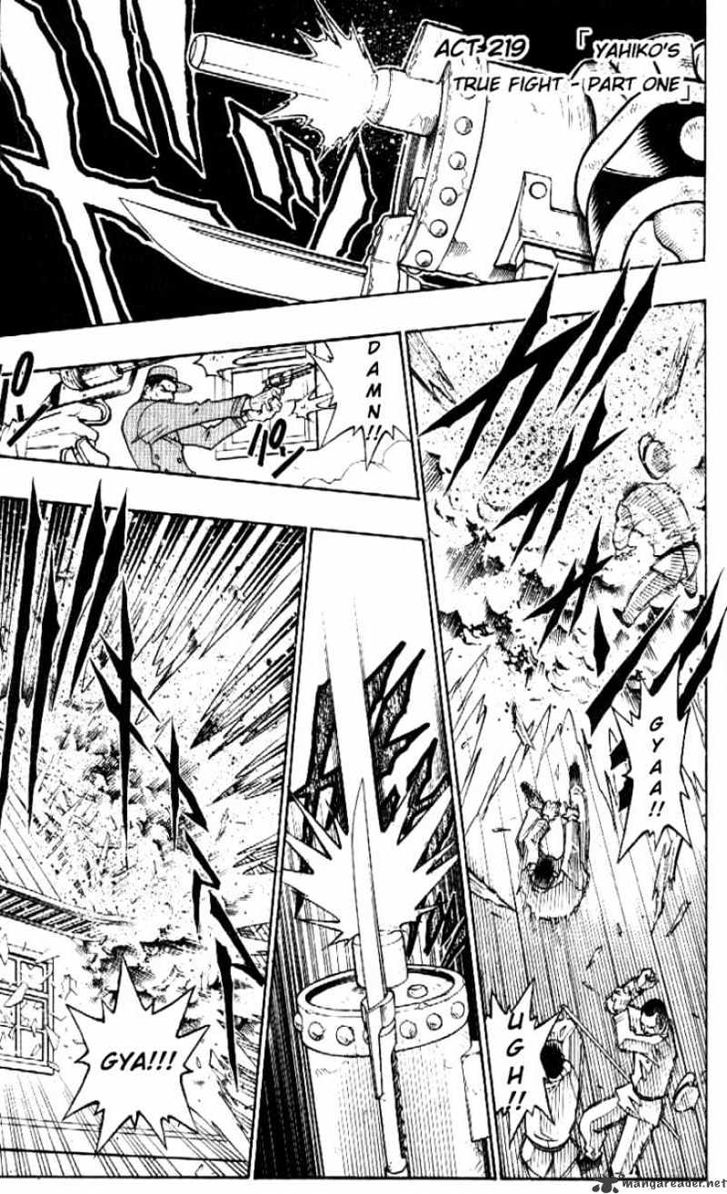 Read Rurouni Kenshin (en) Manga Online