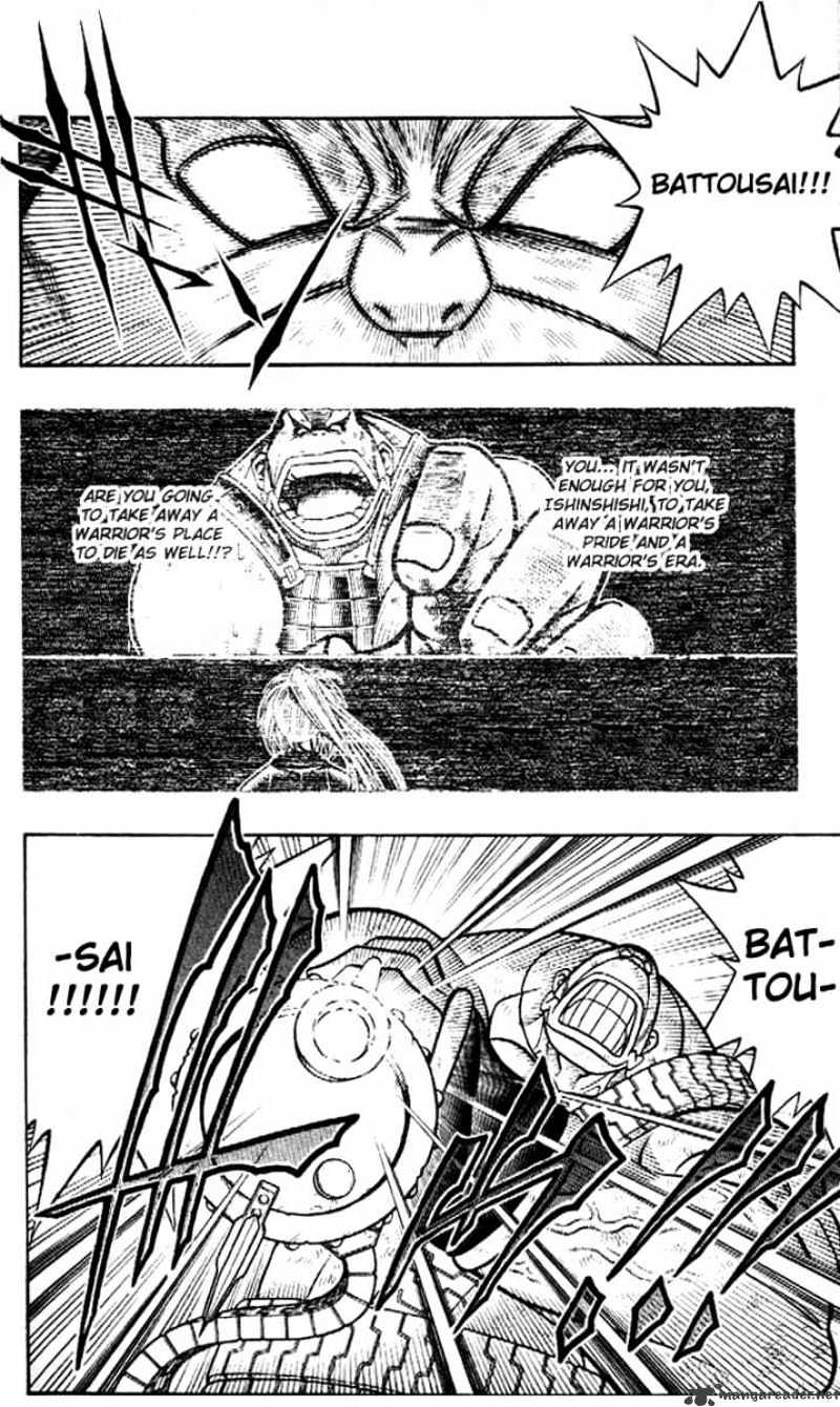 Read Rurouni Kenshin (en) Manga Online
