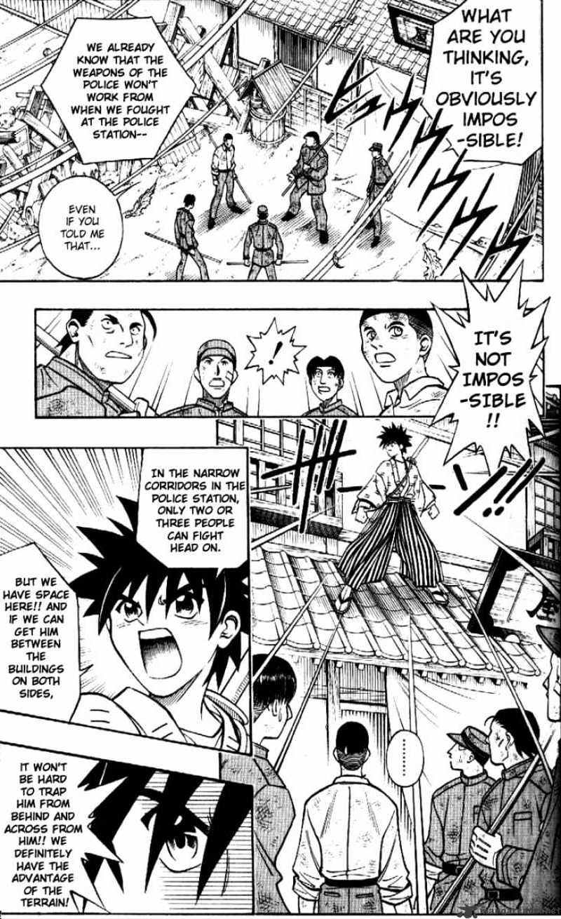 Read Rurouni Kenshin (en) Manga Online