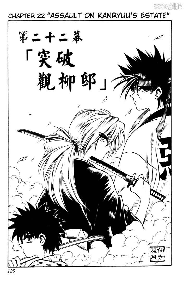 Read Rurouni Kenshin (en) Manga Online
