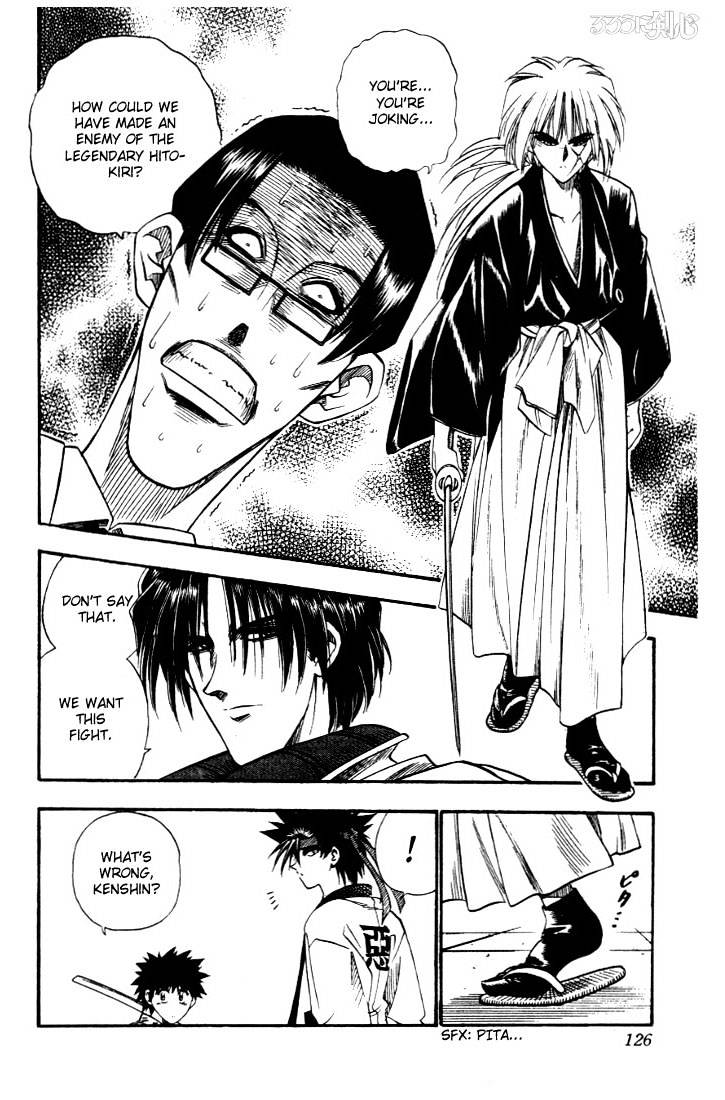 Read Rurouni Kenshin (en) Manga Online