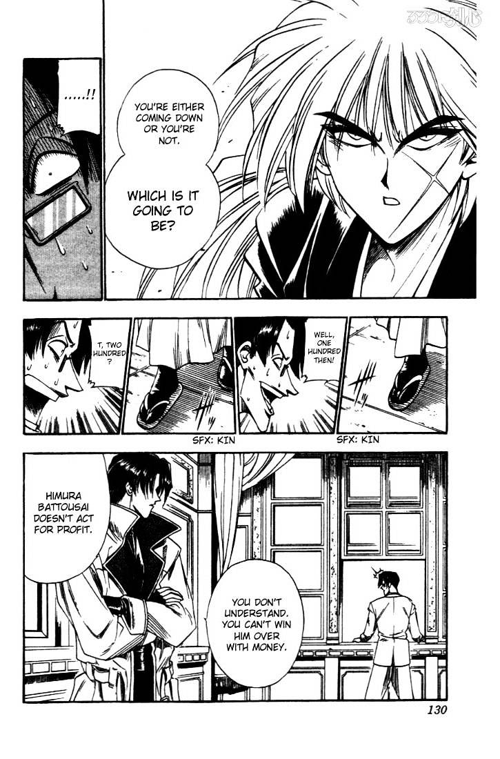 Read Rurouni Kenshin (en) Manga Online