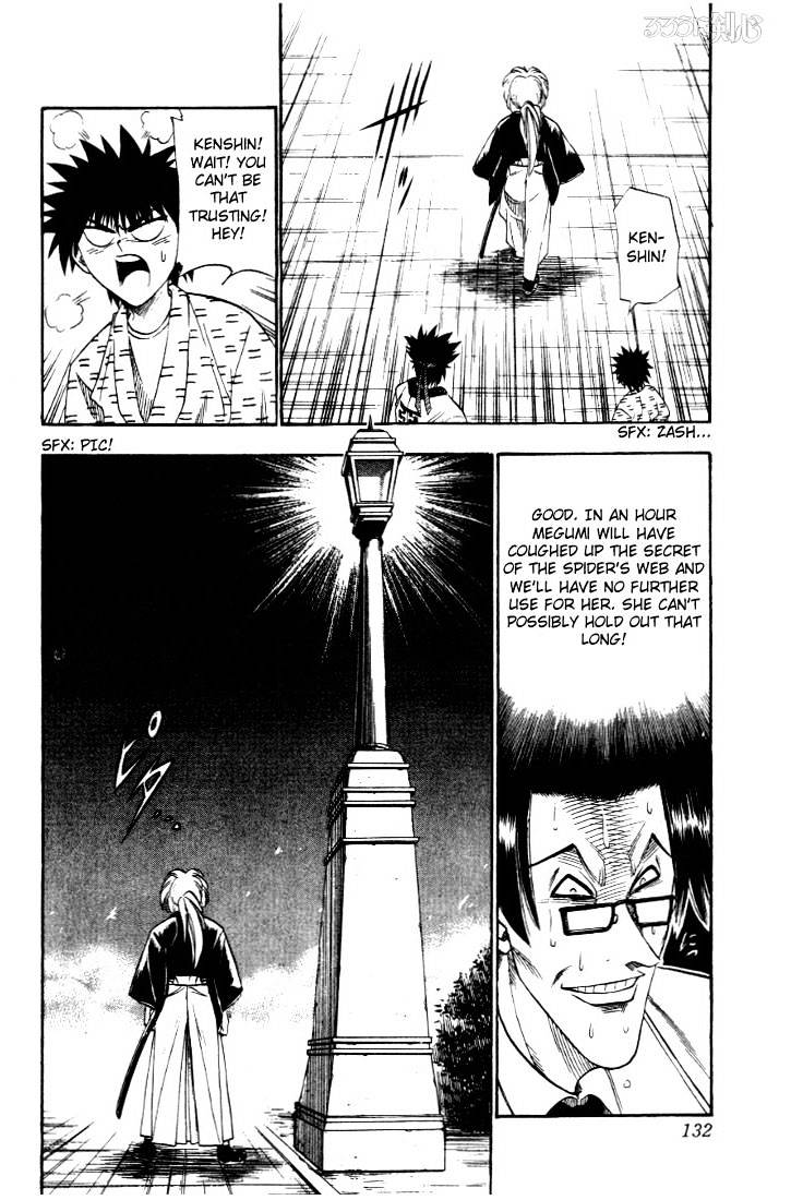 Read Rurouni Kenshin (en) Manga Online