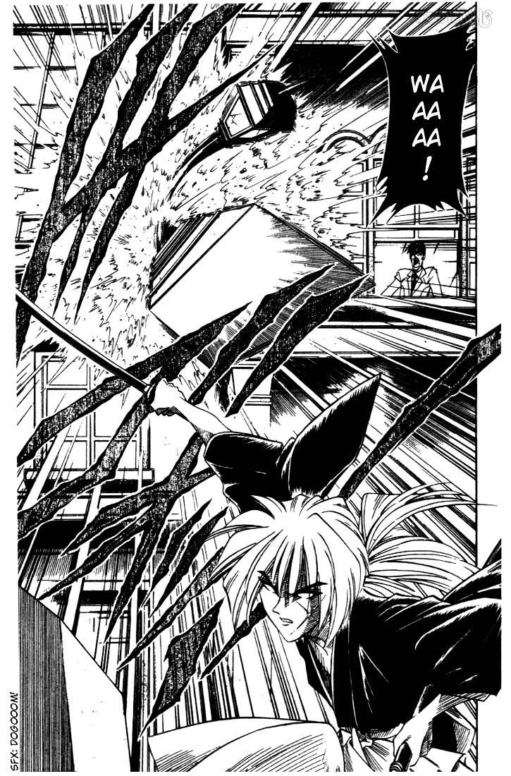 Read Rurouni Kenshin (en) Manga Online