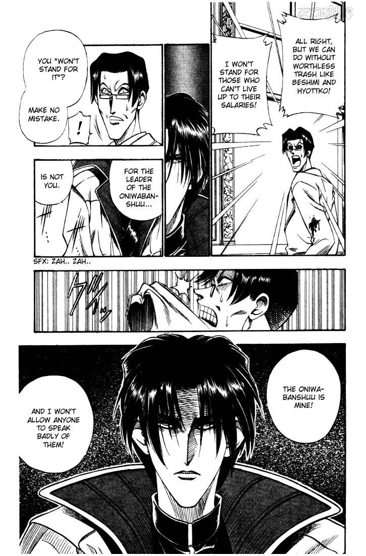 Read Rurouni Kenshin (en) Manga Online
