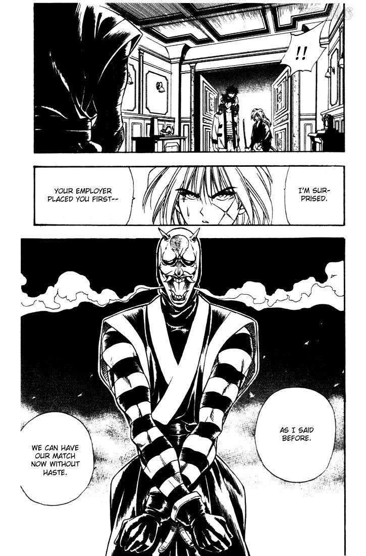 Read Rurouni Kenshin (en) Manga Online