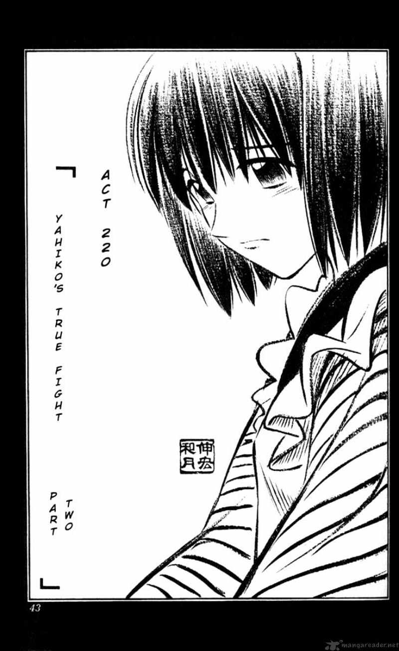 Read Rurouni Kenshin (en) Manga Online