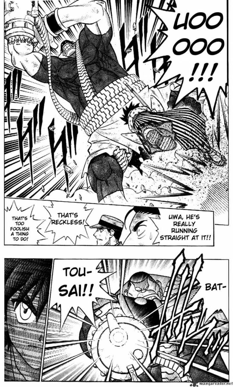 Read Rurouni Kenshin (en) Manga Online