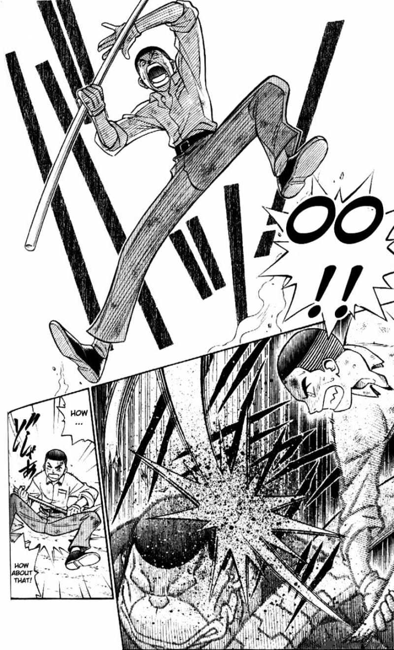 Read Rurouni Kenshin (en) Manga Online