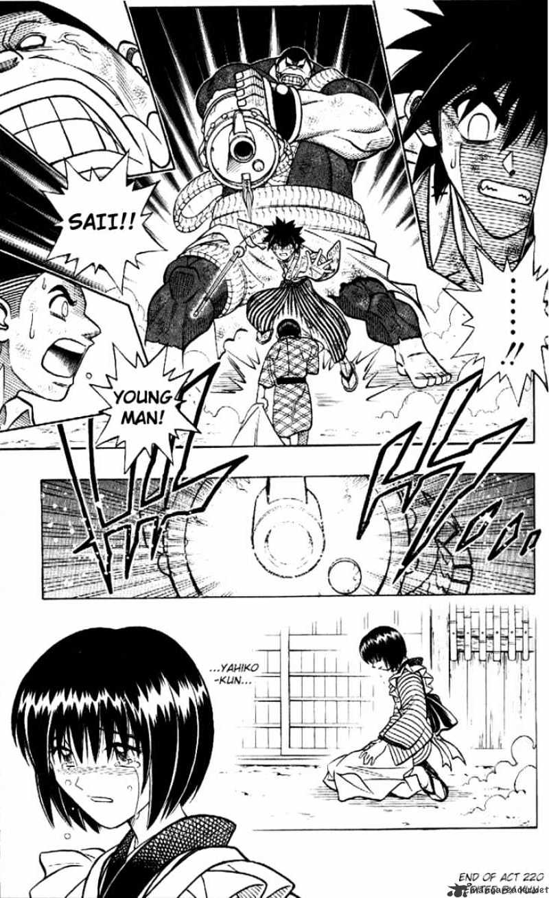 Read Rurouni Kenshin (en) Manga Online