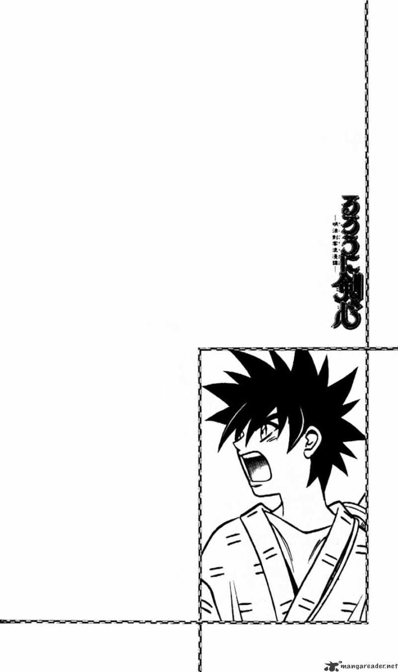 Read Rurouni Kenshin (en) Manga Online