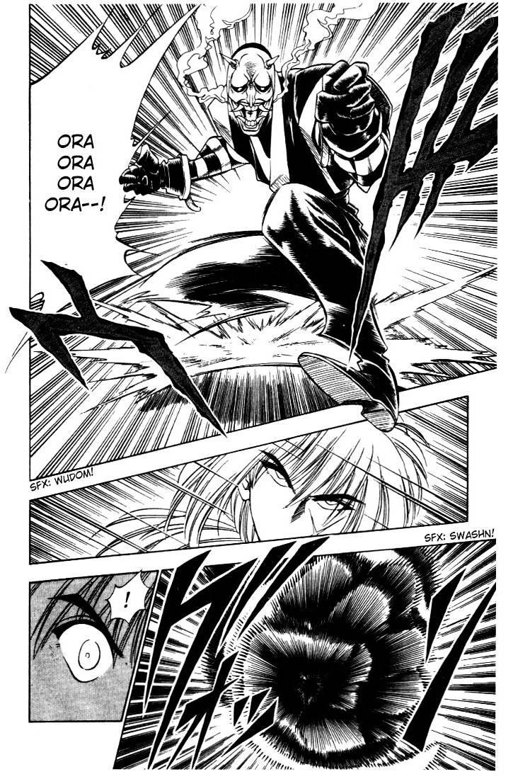 Read Rurouni Kenshin (en) Manga Online