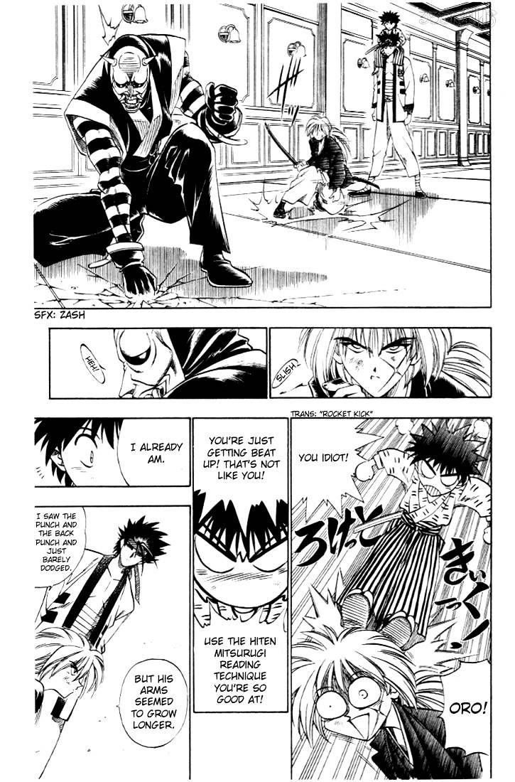 Read Rurouni Kenshin (en) Manga Online