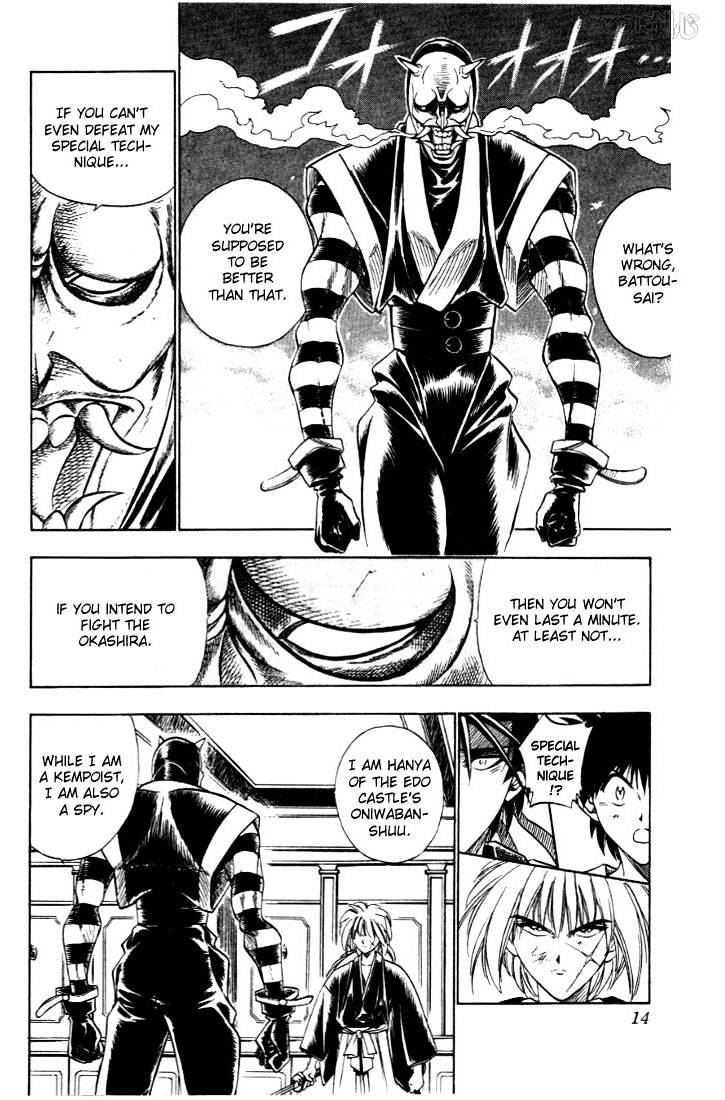 Read Rurouni Kenshin (en) Manga Online
