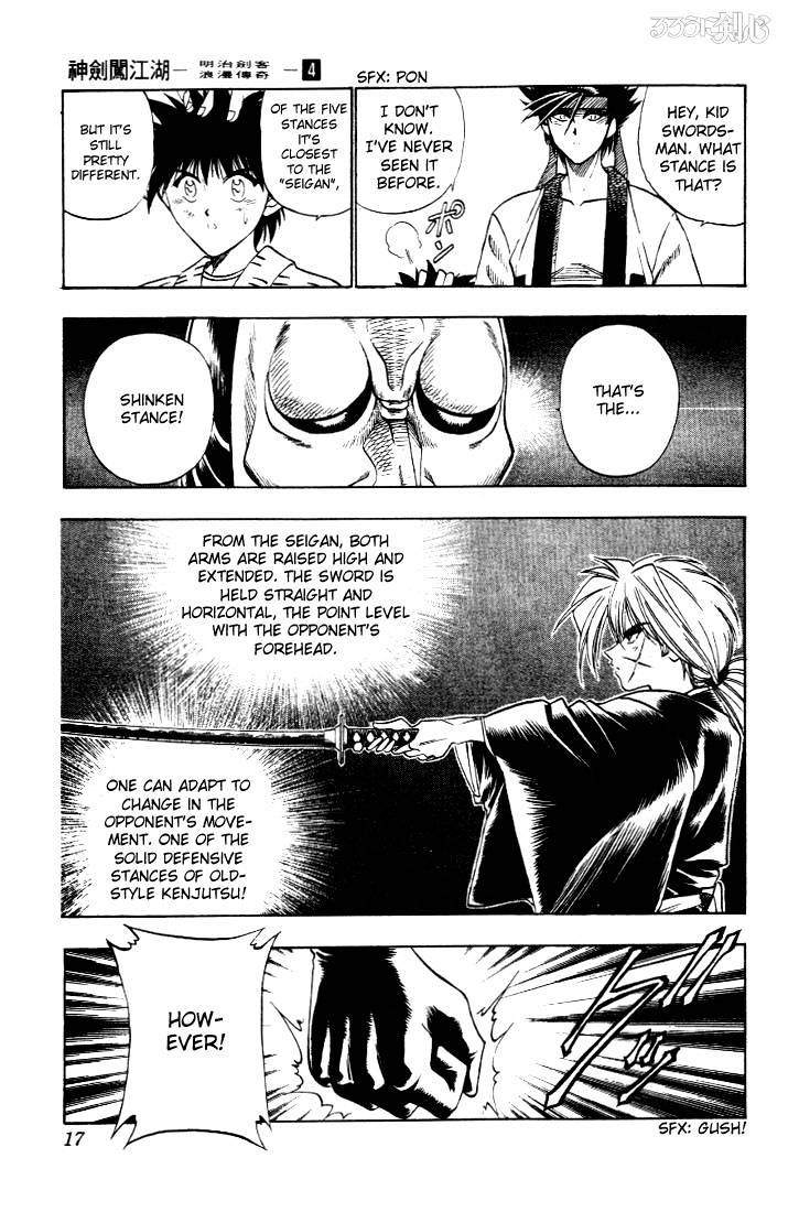 Read Rurouni Kenshin (en) Manga Online
