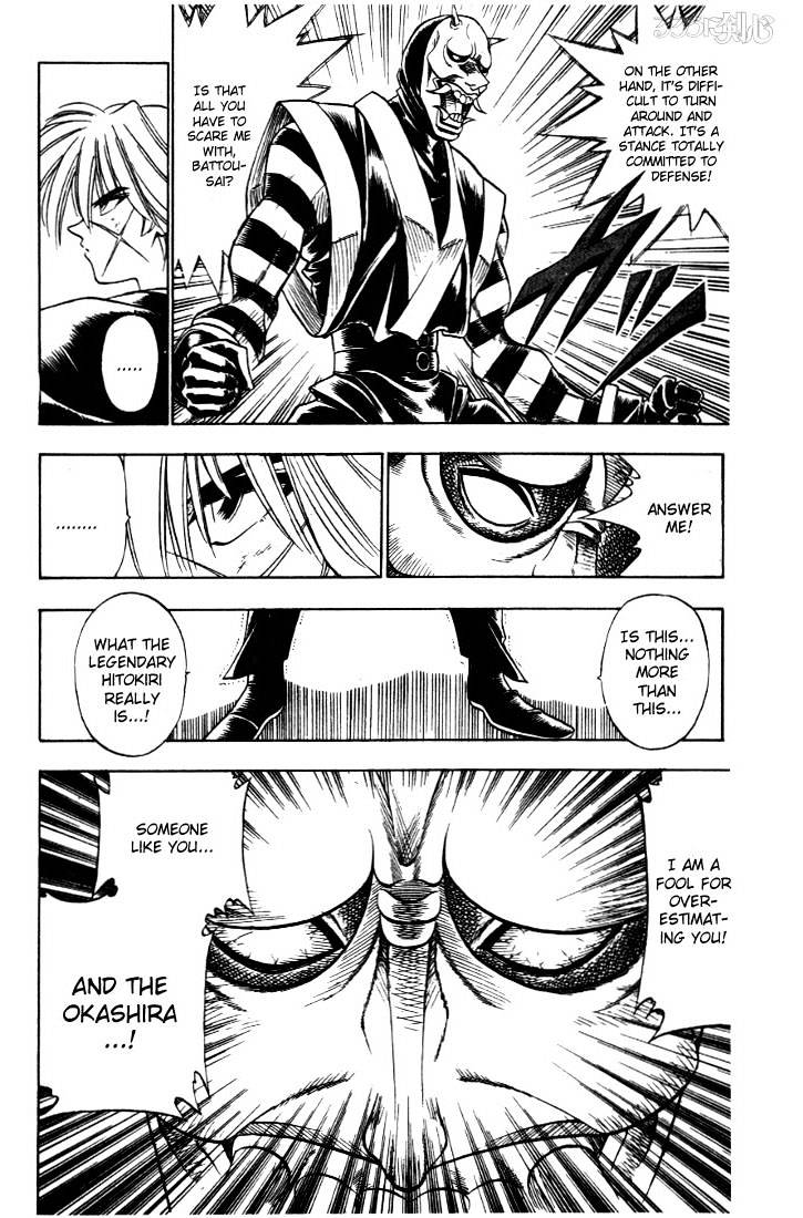 Read Rurouni Kenshin (en) Manga Online