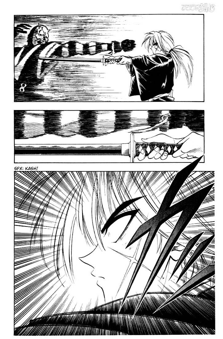 Read Rurouni Kenshin (en) Manga Online