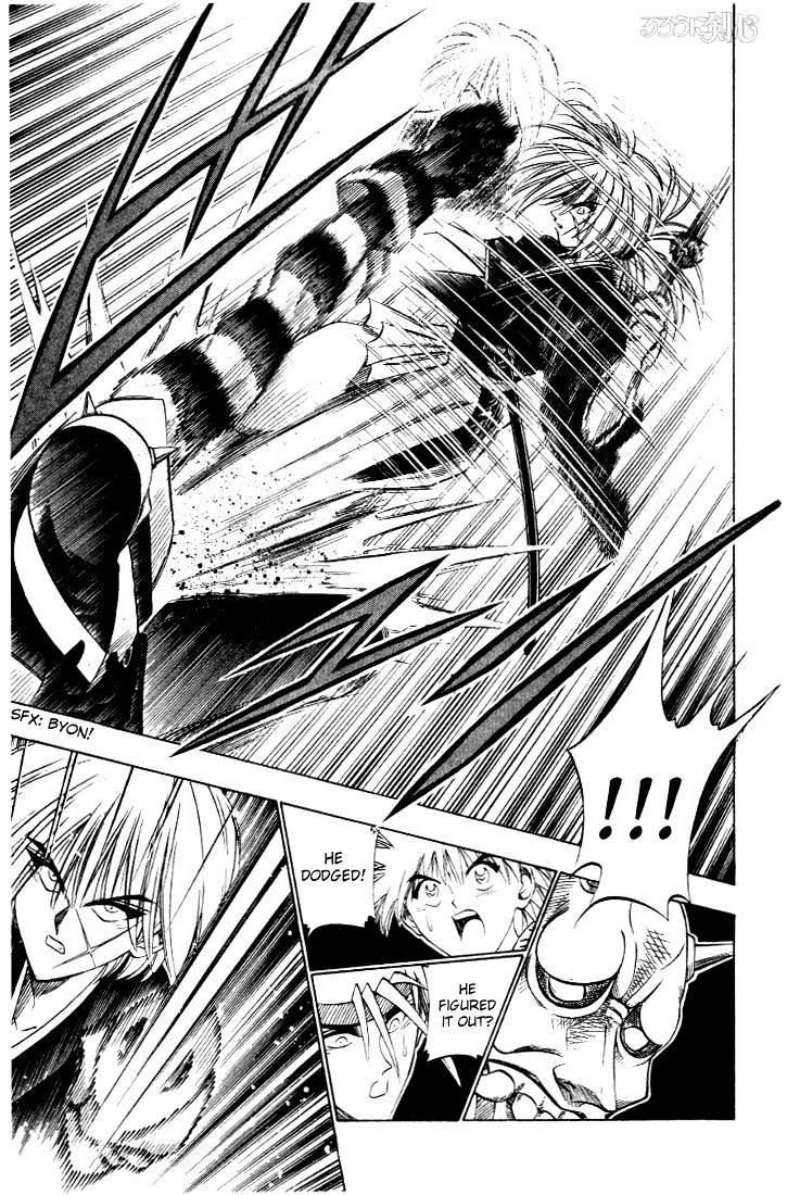 Read Rurouni Kenshin (en) Manga Online