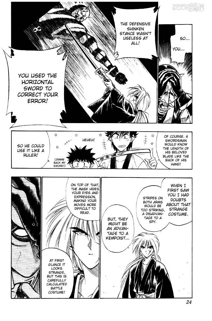 Read Rurouni Kenshin (en) Manga Online
