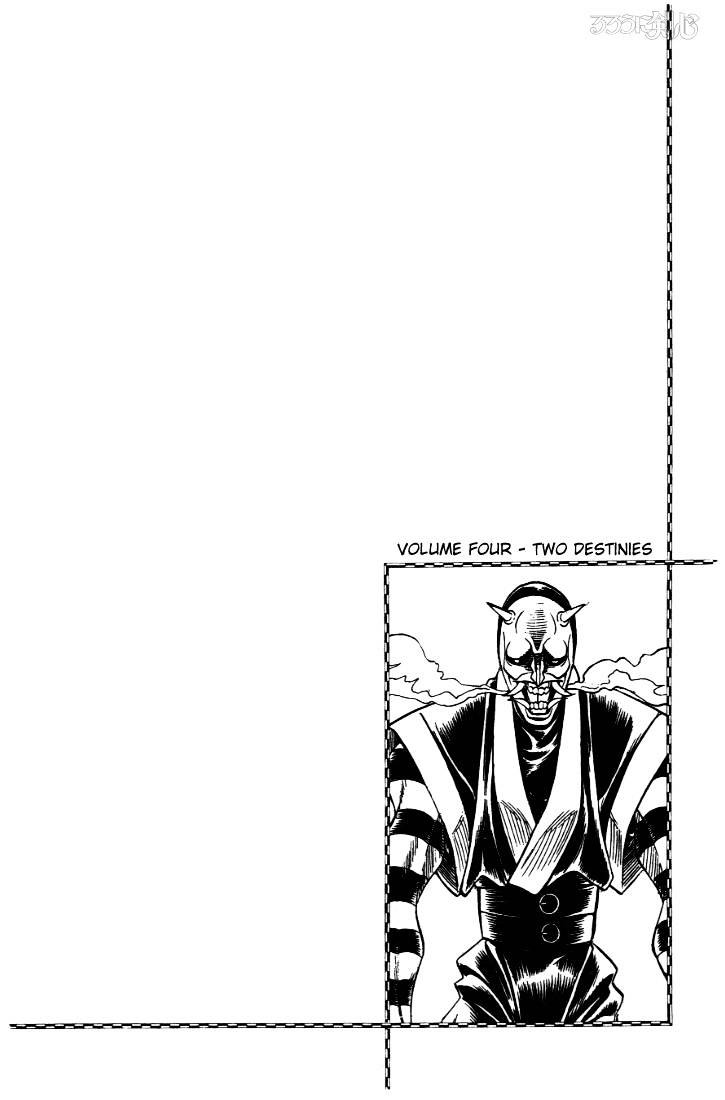 Read Rurouni Kenshin (en) Manga Online