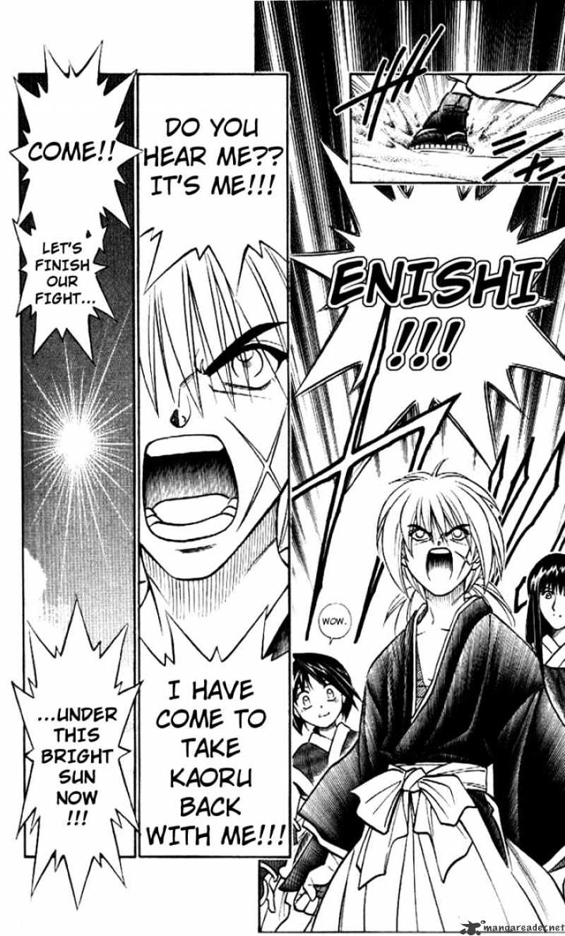 Read Rurouni Kenshin (en) Manga Online