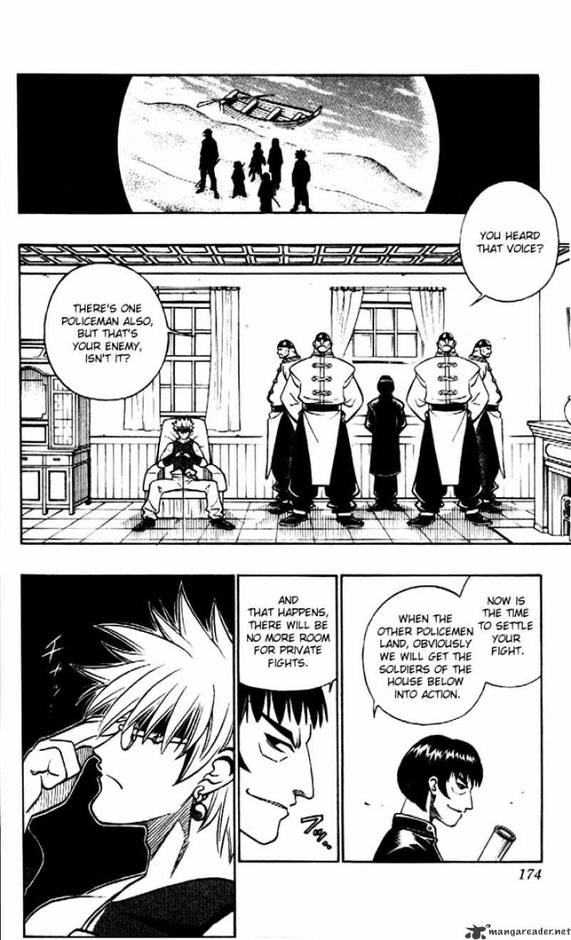 Read Rurouni Kenshin (en) Manga Online