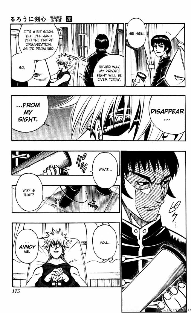 Read Rurouni Kenshin (en) Manga Online