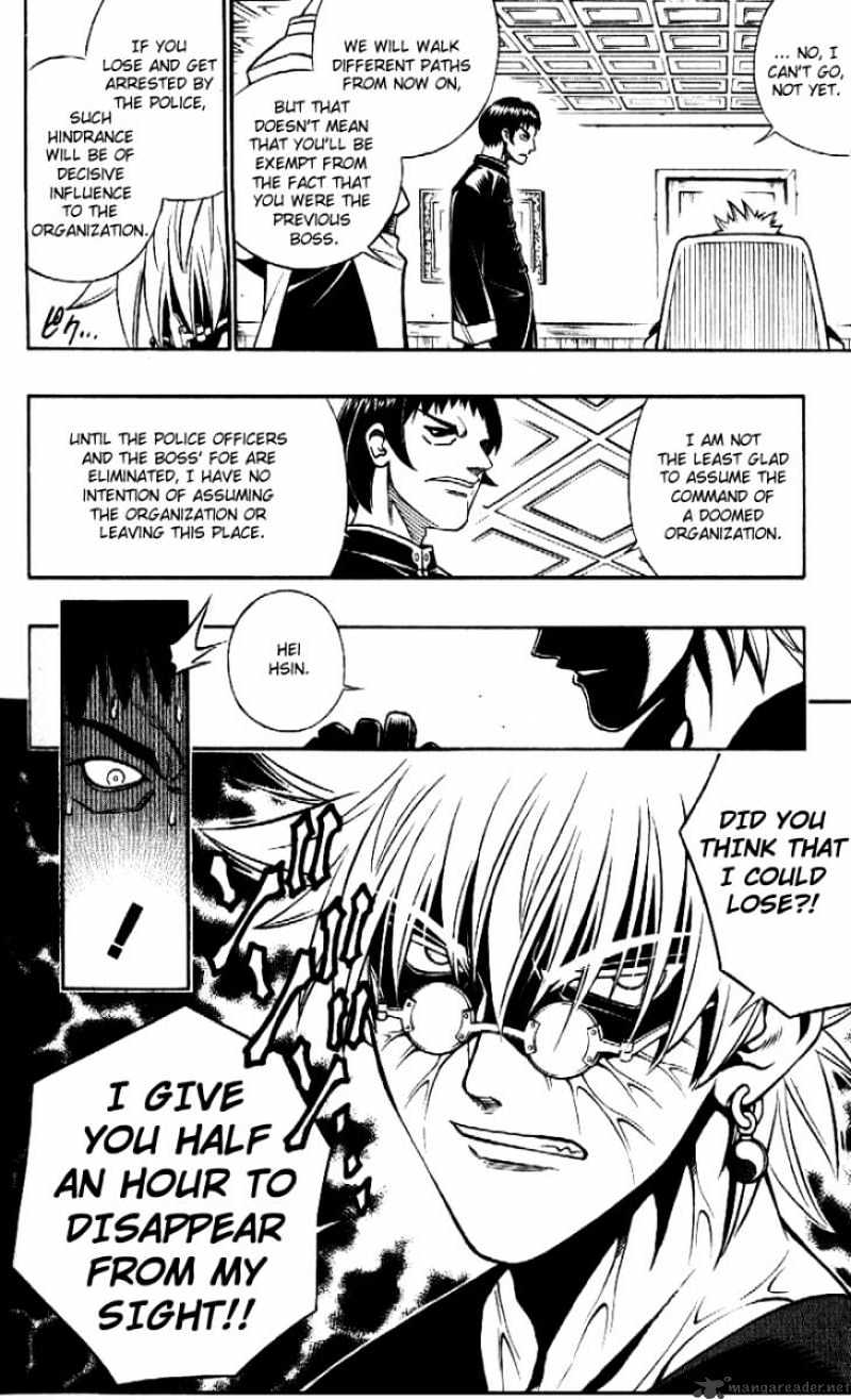 Read Rurouni Kenshin (en) Manga Online