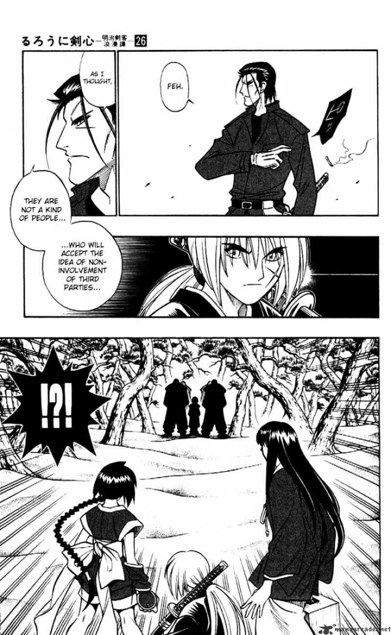 Read Rurouni Kenshin (en) Manga Online