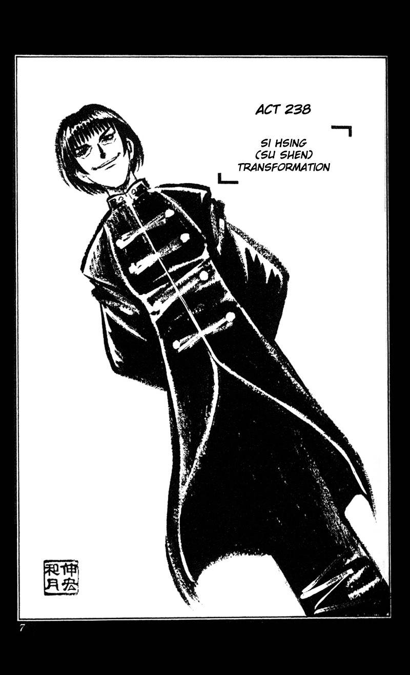 Read Rurouni Kenshin (en) Manga Online