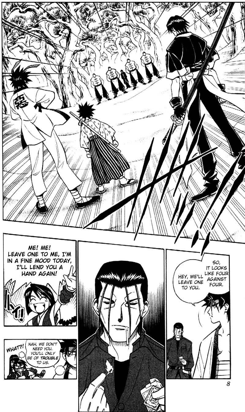 Read Rurouni Kenshin (en) Manga Online