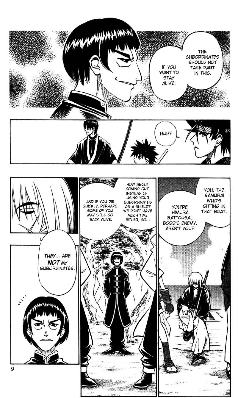 Read Rurouni Kenshin (en) Manga Online