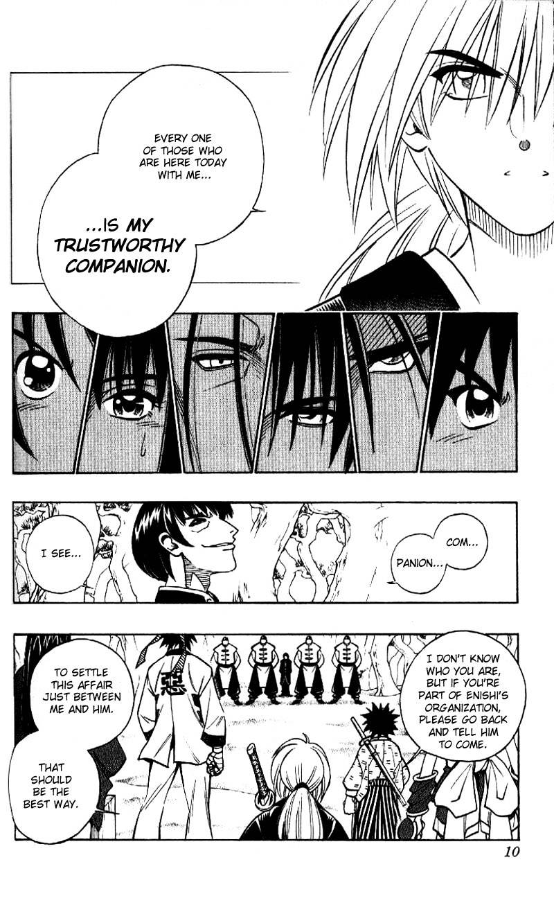 Read Rurouni Kenshin (en) Manga Online