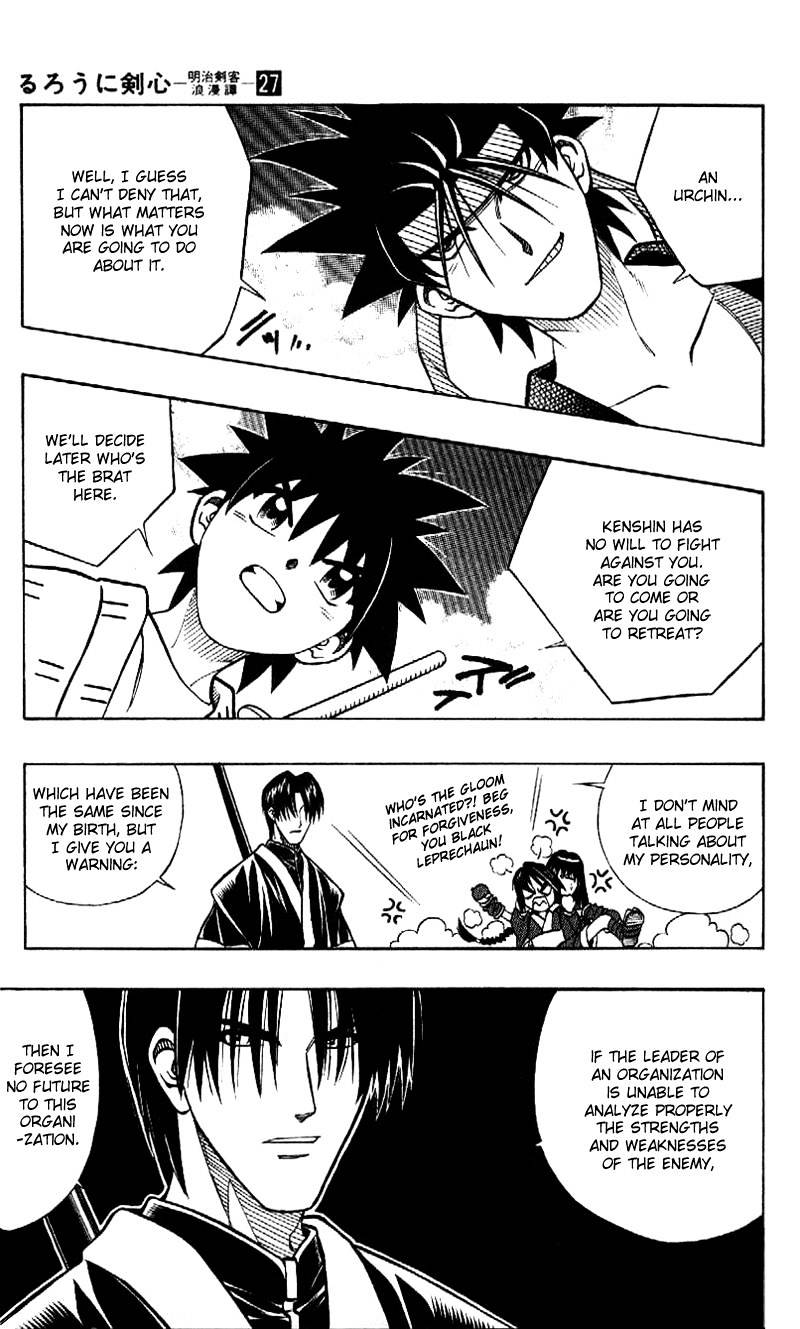 Read Rurouni Kenshin (en) Manga Online