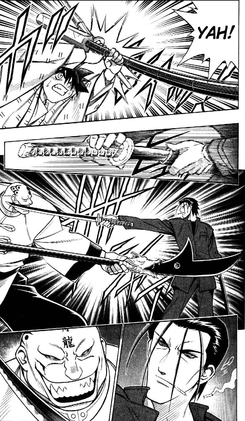 Read Rurouni Kenshin (en) Manga Online